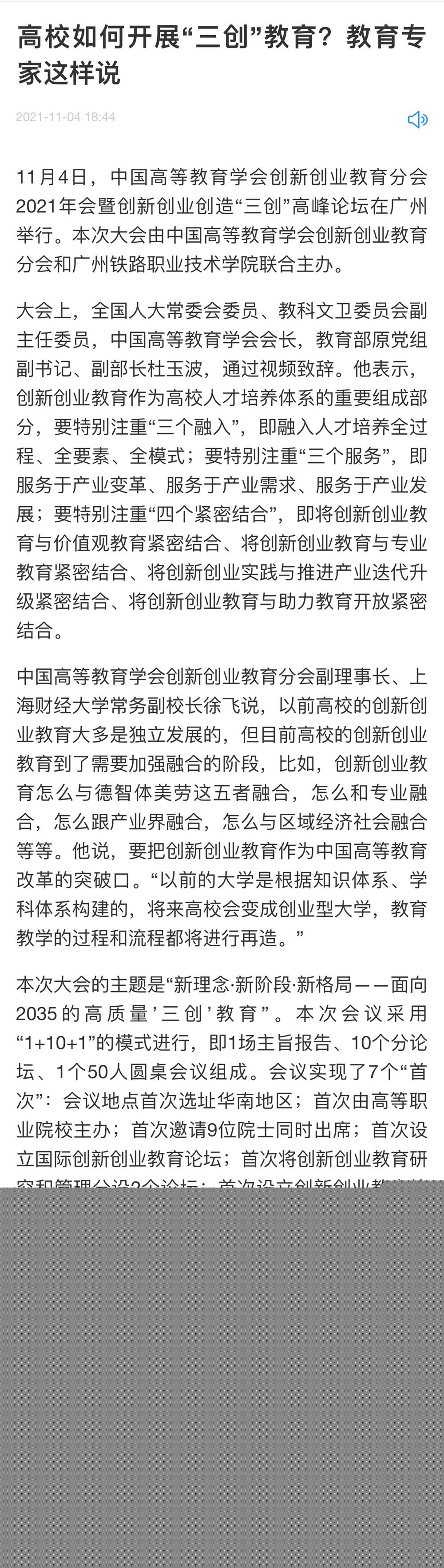 d3c807aac0984b9ea0ab5474cd05fd9a.jpg